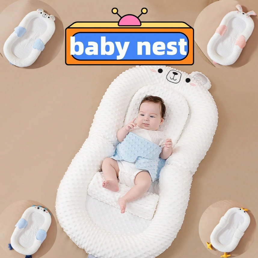Anti-Reflux Bed for Infants

