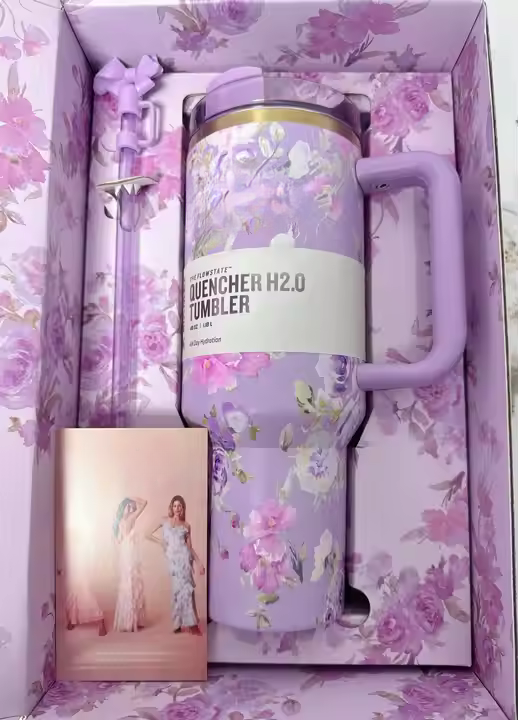 Insulated Floral Drink Cup with Handle and Straw

