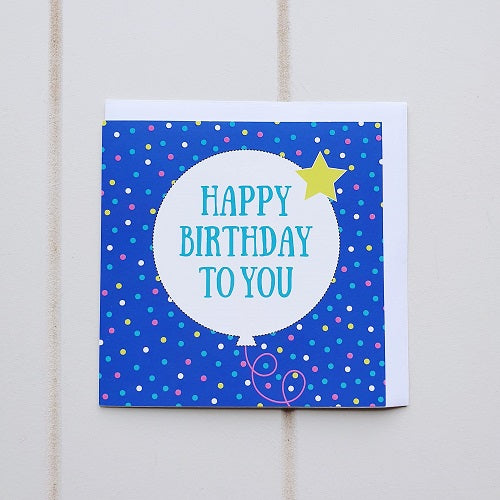 Happy Birthday Dark Blue Greeting Card. A Dark Blue background with a white Balloon that says "Happy Birthday To You"! | Bliss Gifts & Homewares | Unit 8, 259 Princes Hwy Ulladulla | South Coast NSW | Online Retail Gift & Homeware Shopping | 0427795959, 44541523