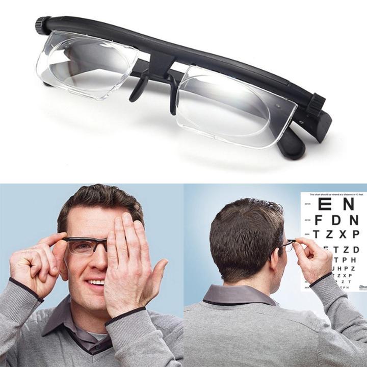 Reading Glasses Dial Vision